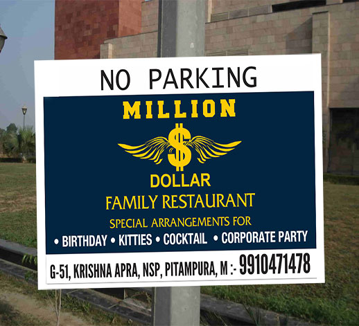 Sunpack Sheet Printing Sunpack Printing