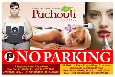 Sunpack Sheet Printing Sunpack Printing