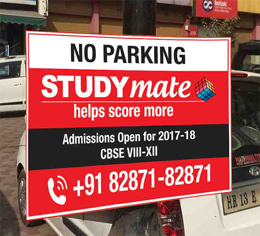 Sunpack Sheet Printing Sunpack Printing